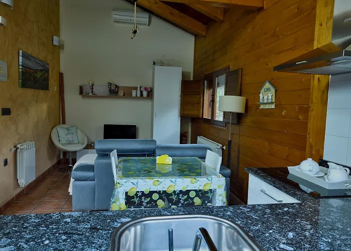 乡村民宿 拉雷斯乡村民宿 拉斯梅德拉斯